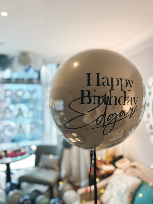 慶祝氣球套裝 (B)