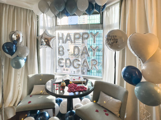 慶祝氣球套裝 (B)