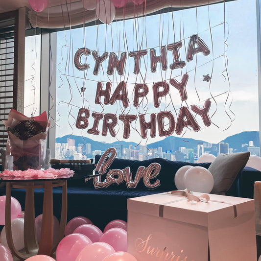 驚喜盒氣球套裝