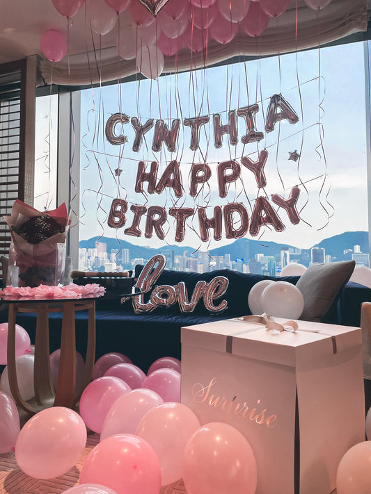 驚喜盒氣球套裝